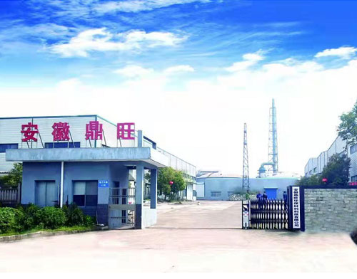 三价铬钝化剂企业风采