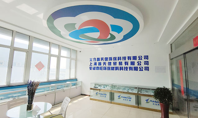 锌镍合金添加剂