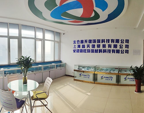 镀锌添加剂企业风采